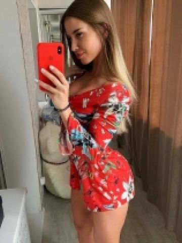 Лада