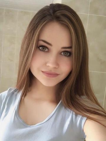 Анюта